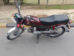 Honda CD 70 End of 2016 Model