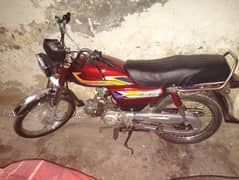 Sale Honda CD 70 Bike
