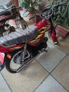 CD 70 dream 2025 model