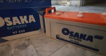 Osaka | 12 V | 23 Plates | 145 AH