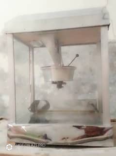 Popcorn  machine
