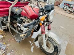 Loader Rikshaw 2021 model
