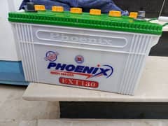UPS with Battery