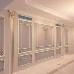 Wall Moulding (Gypsum And PVC)