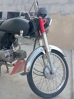 Honda CD 70