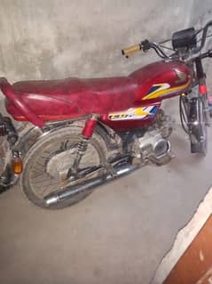 goold star 70 10b9 condition kapi leatr OK he