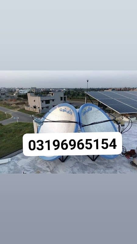 3 Dish Antennas and services and TV 03196965154 0