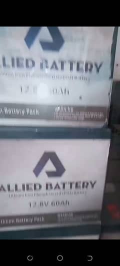 lithium battery pack 40 amp 60 amp 100 amp