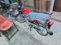 honda 70 2024