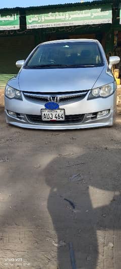 Honda Civic Hybrid 2006