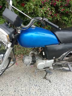 Honda 70 CD pindi number urgent sailing