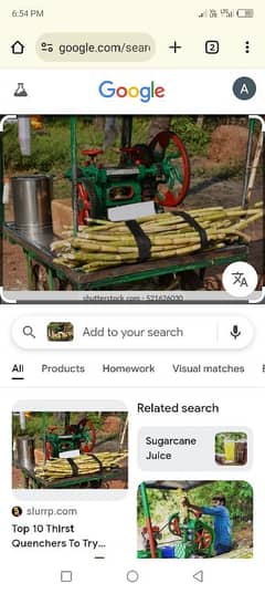 Ganey ka juice k Liye kargar