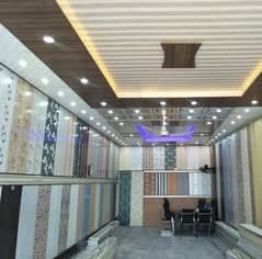 PVC Wall Panels