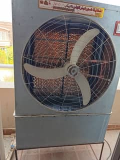 Air Cooler DC
