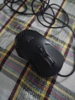 gaming mouse