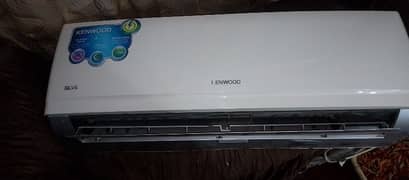 Kenwood 1/5 ton indoor