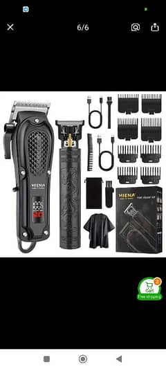 Heina clipper set