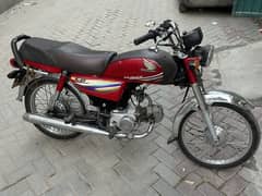 Honda CD 70 / CD 70 / Honda Bike