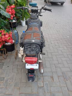 hi speed 2024 CD 70 urgnt