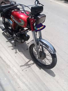 Super Star 70 CC 207/18 Model excellent condition