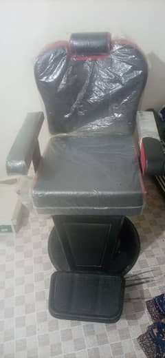 parlor chair very good condition & less use