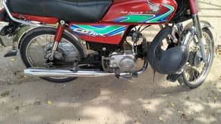 Honda CD70