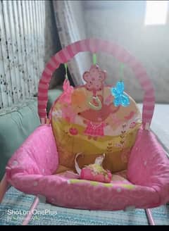 baby rocker chair