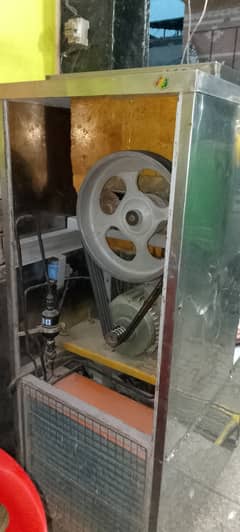 Ice cream machine