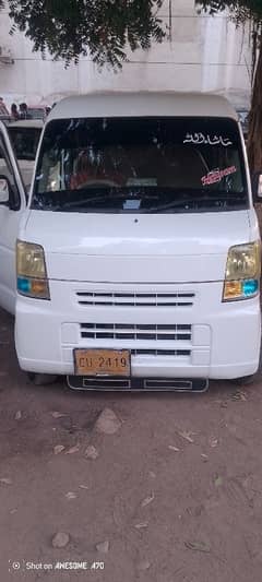 Suzuki Every 2007 register 2013
