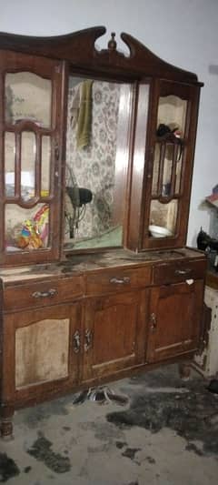 is it for sale