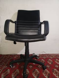 office chair for sale