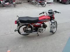 Power Baike Original Condition