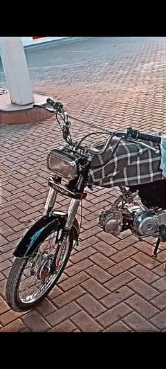 unique 70 2020