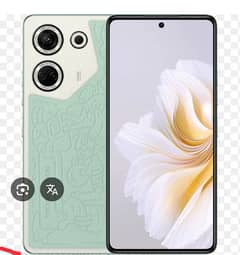 it's is very best mobile