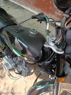Honda Cd70