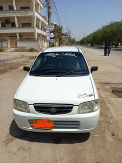 Suzuki Alto 2010 urgent sale
