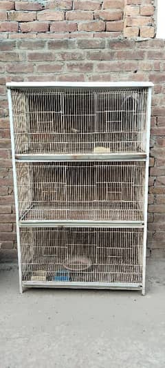 cage
