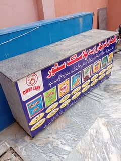 shop counter