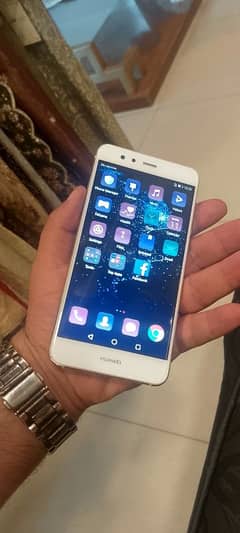 HUAWEI P10 LITE