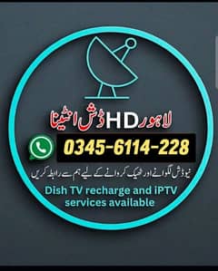 HD dish antenna settings 03456114228