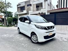 Nissan Dayz 2020