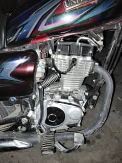 bikee