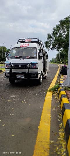 Suzuki Bolan 2015