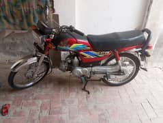 Honda cd70 20/21 ha 03194643787