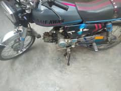 urgent for sale only copy sath hy baki condition pics my deykh ly