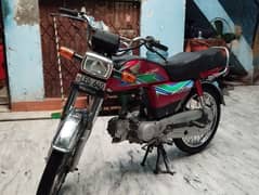 HONDA CD 70