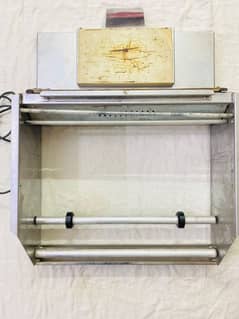 packing/wrapping heat machine