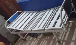 patient bed