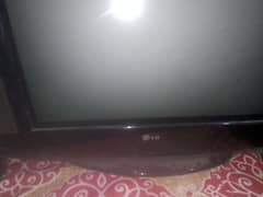 lg tv 21 inch