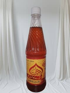 AL-Barakat Palosa Honey